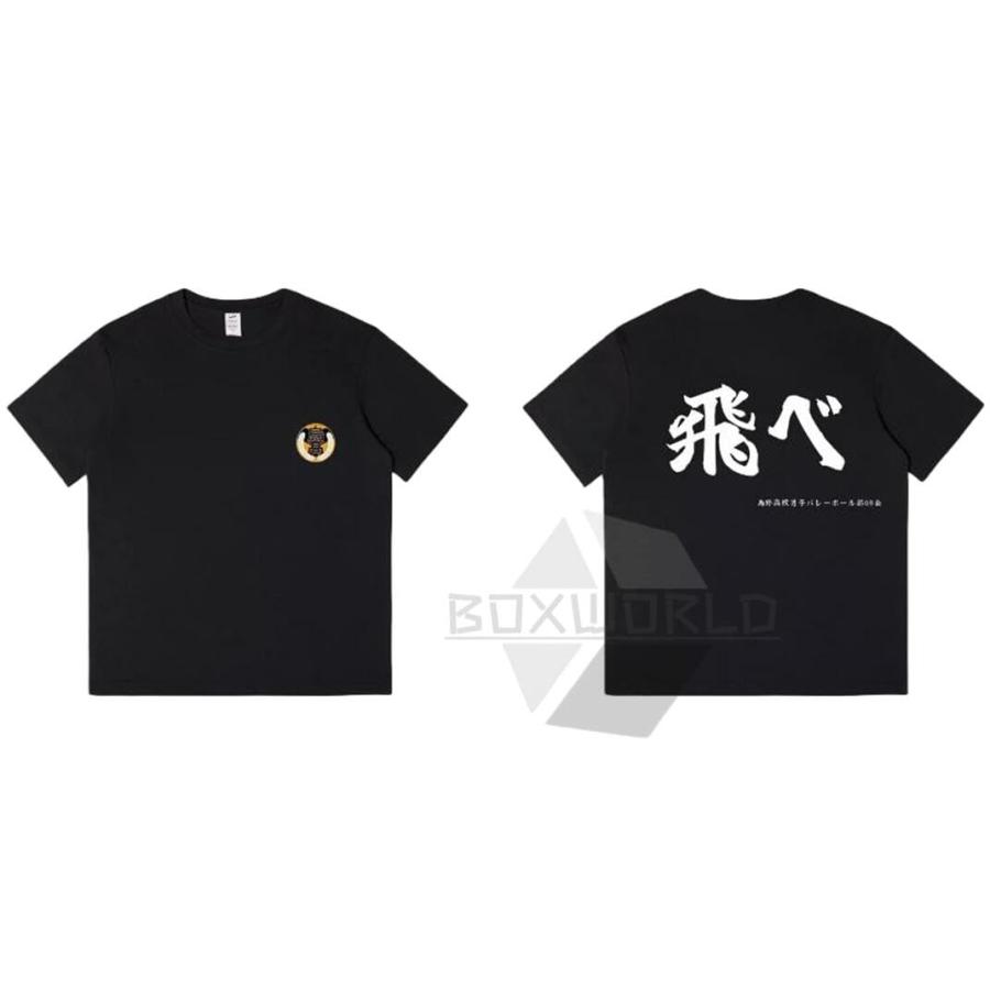 ハイキュー tシャツ 稲荷崎 音駒 ?谷 烏野 青葉城西 影山飛雄 日向翔陽