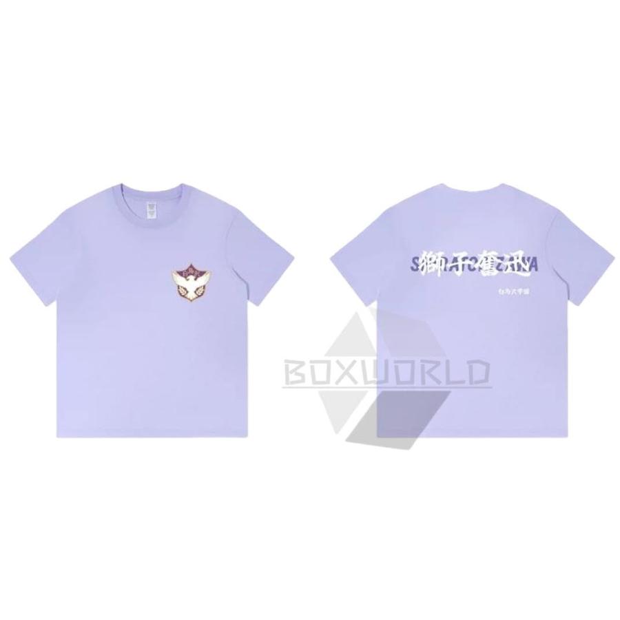 ハイキュー tシャツ 稲荷崎 音駒 ?谷 烏野 青葉城西 影山飛雄 日向翔陽 