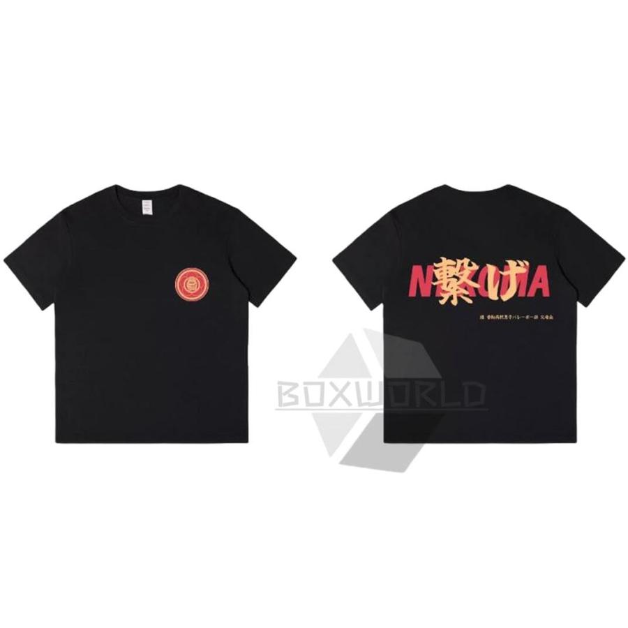 ハイキュー tシャツ 稲荷崎 音駒 ?谷 烏野 青葉城西 影山飛雄 日向翔陽 