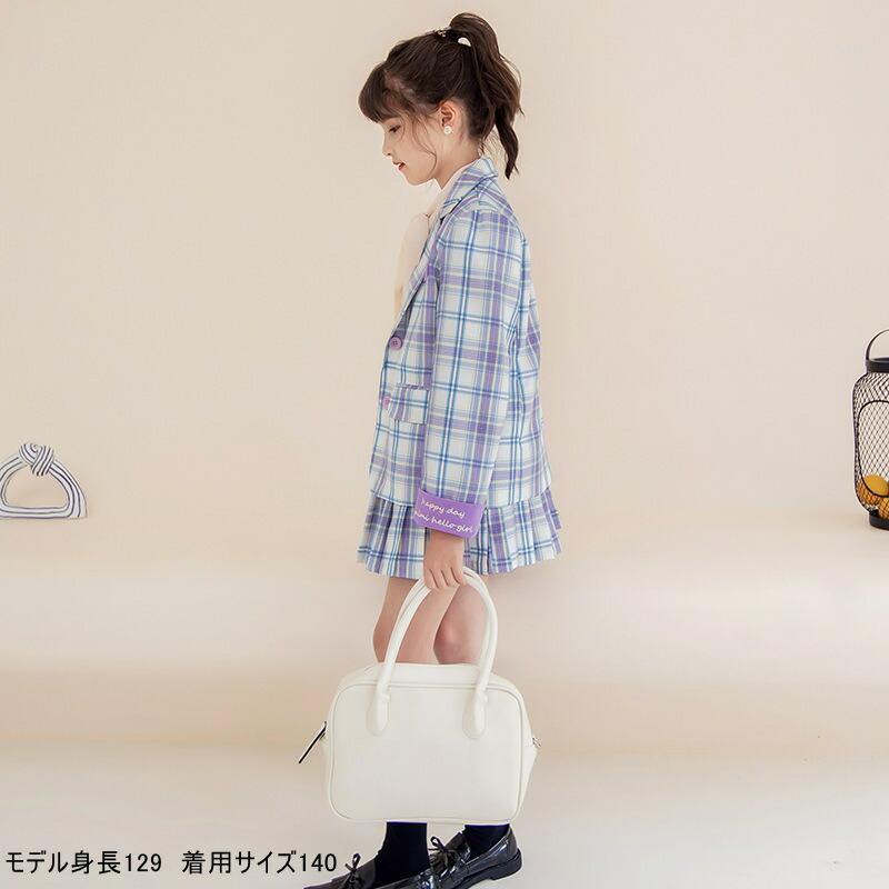 入学式 卒園式 スーツ 女の子 3点セット 子供服 チェック柄 小学校
