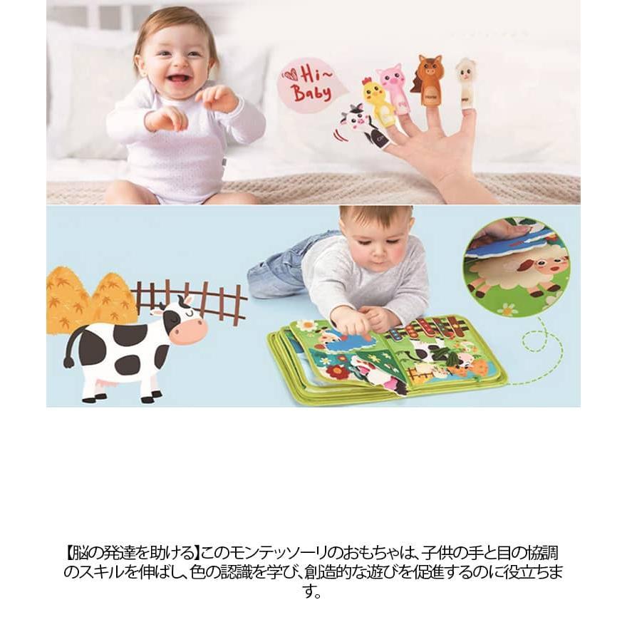 Play Along! 幼児向けボードブック全3巻セット BluRay ビジーボード ストーリー 知育玩具 シールブック 布おもちゃ 布絵本