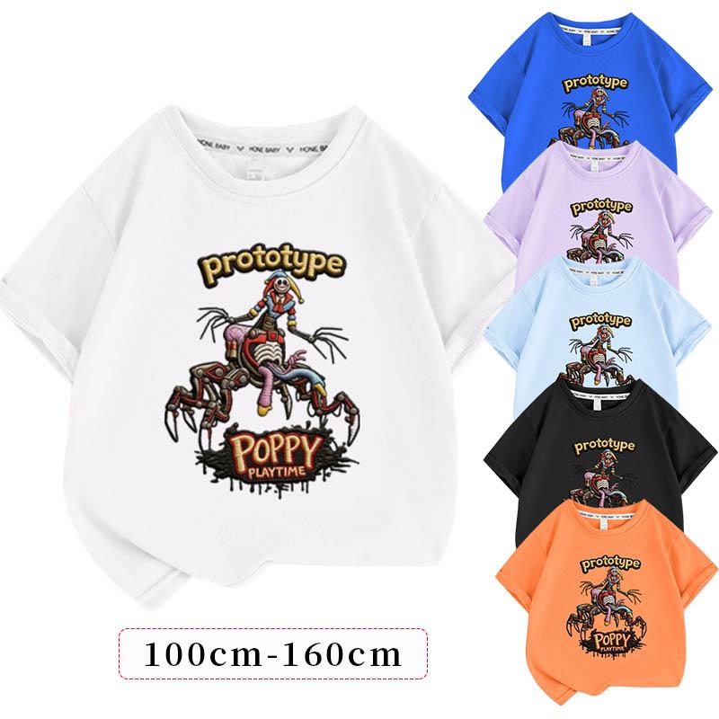 Poppy Playtime プロトタイプ Tシャツ 150cm × 2枚 ポピープレイタイム5 チャプター Tシャツ プロトタイプ 半袖 綿100