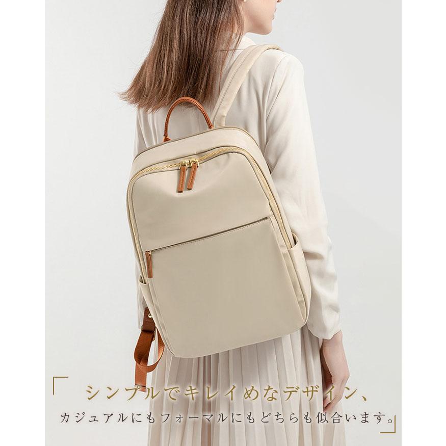 【新着商品】リュック レディース 通勤 ビジネスリュック 軽量 a4 大容量 パ fukuu404832-01.jpg