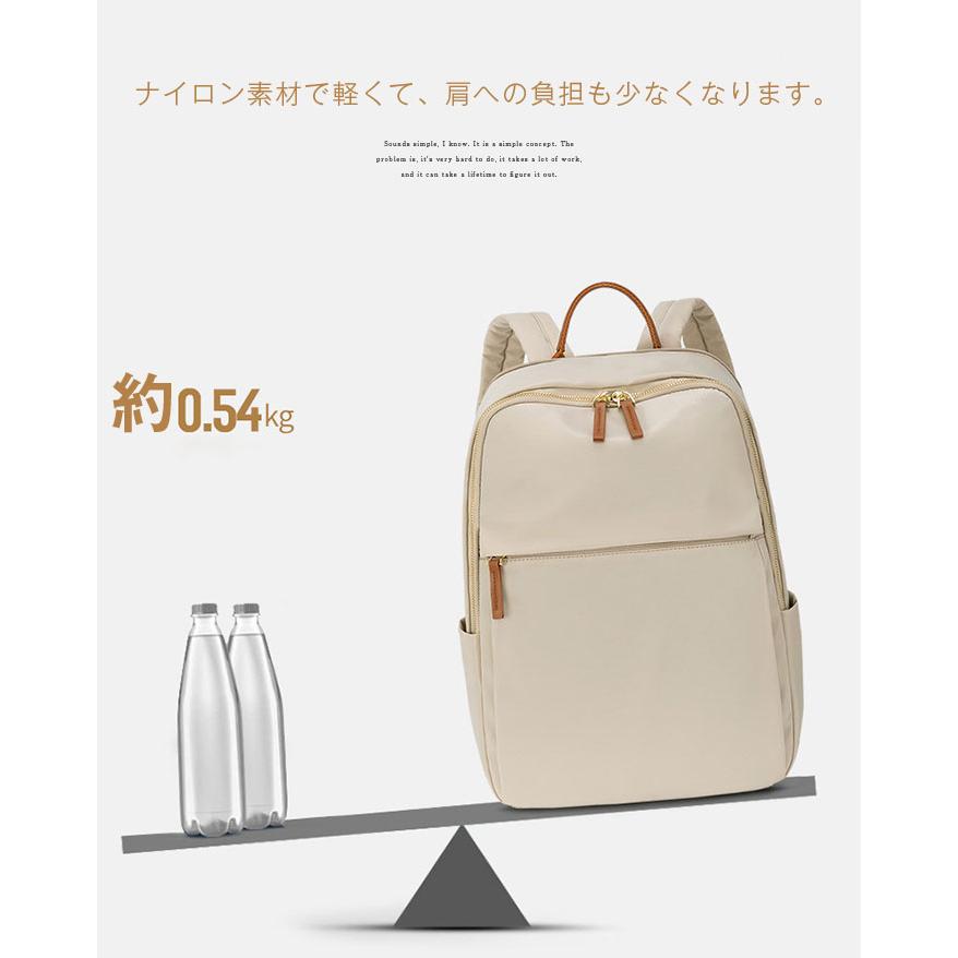 【新着商品】リュック レディース 通勤 ビジネスリュック 軽量 a4 大容量 パ fukuu404832-01.jpg
