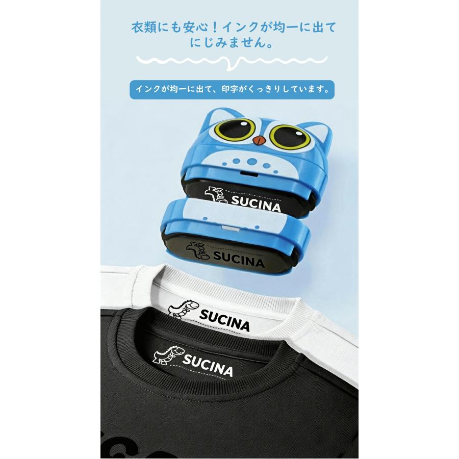 お名前スタンプ なまえスタンプ 名前はんこ 2段 スタンプ 白インク お