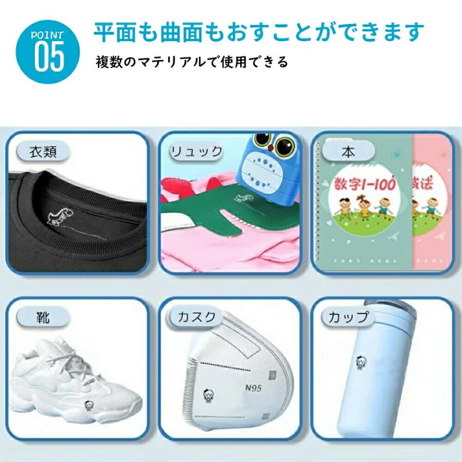 お名前スタンプ なまえスタンプ 名前はんこ 2段 スタンプ 白インク お