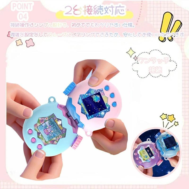 For Tamagotchi Paradise たまごっちパラダイス ケース 透明カバー