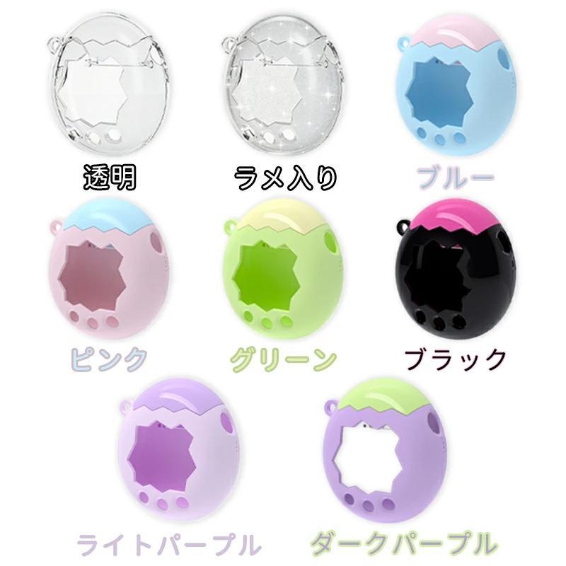 For Tamagotchi Paradise たまごっちパラダイス ケース 透明カバー