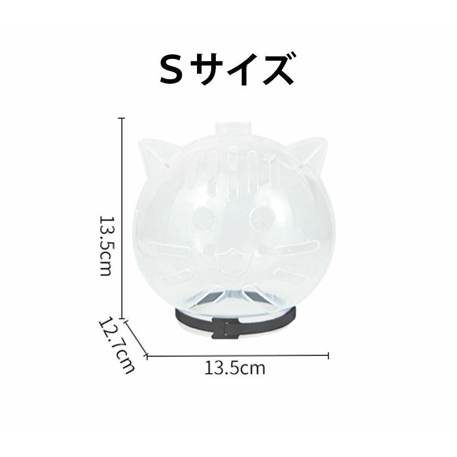 グルーミング用猫ヘルメット 透明ヘッドカバー 噛みつき防止 猫 爪切り