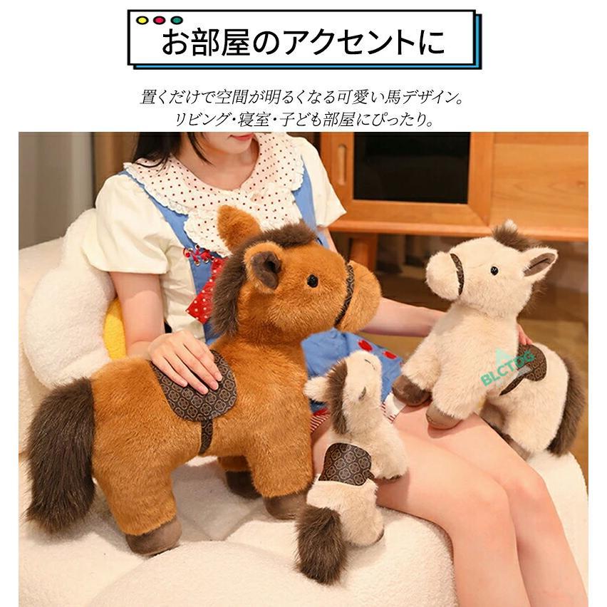 ぬいぐるみ 馬 干支 午年 2026年 うま 馬のぬいぐるみ 干支ぬいぐるみ