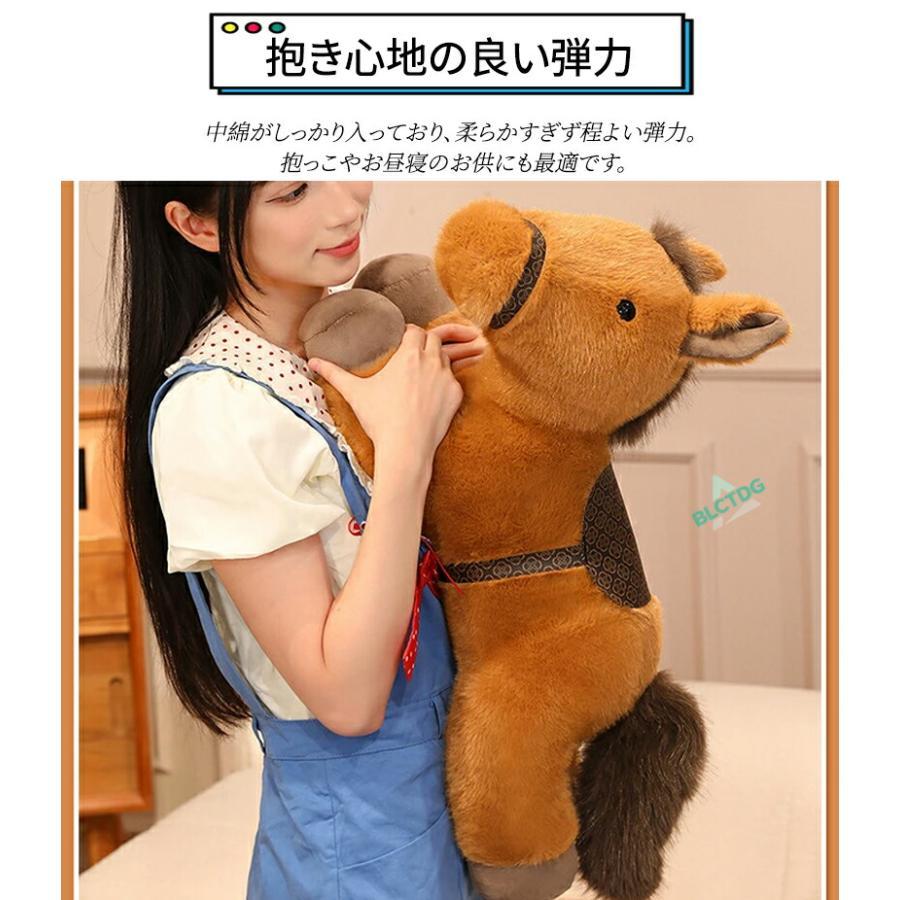 ぬいぐるみ 馬 干支 午年 2026年 うま 馬のぬいぐるみ 干支ぬいぐるみ