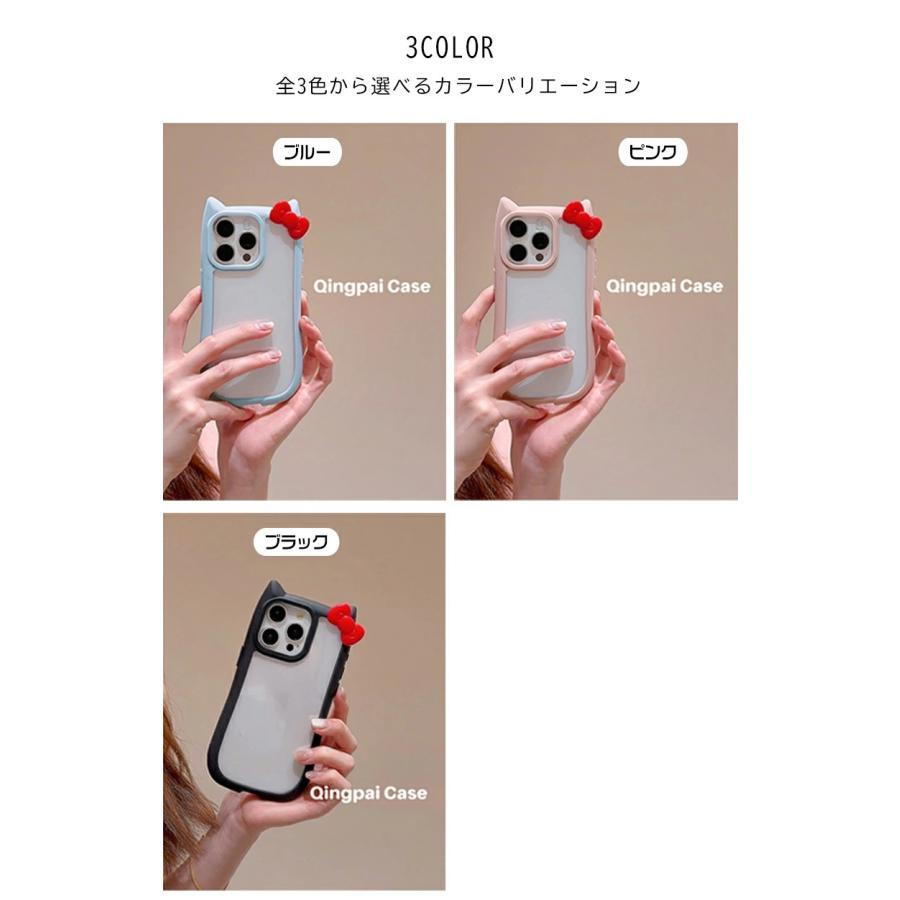 iphone17 ケース 韓国 猫耳 リボン付き iphone16e iphone16pro 16