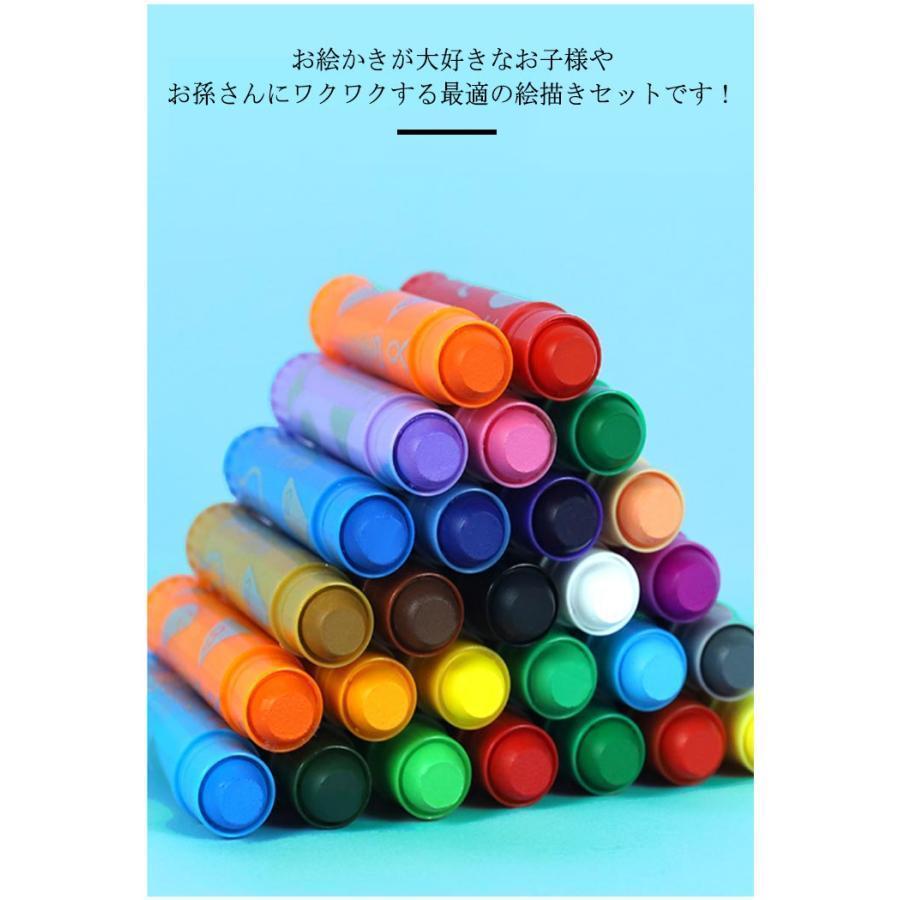 NO.7391 らくがきキッズクレヨン36色　小物入れ 10個 Amazon.co.jp: クレヨン 18色/36色セット パステル 繰り出し式 水溶性