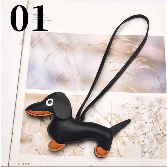 3色選べる チャーム バックチャーム ダックスフンド ダックス