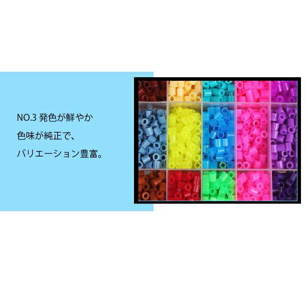 アイロンビーズ セット アクセサリー材料キット同梱｜5mm ビーズ