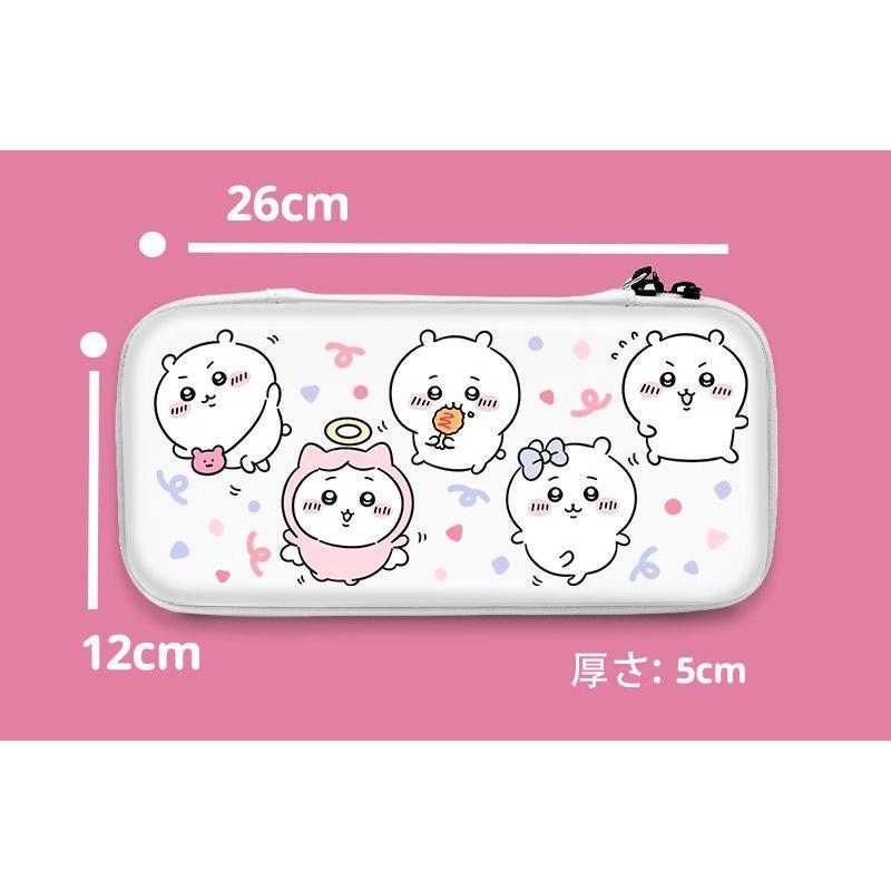 ちいかわ Switchカバー ハチワレ ウサギ OLED/LITE スイッチ ケース