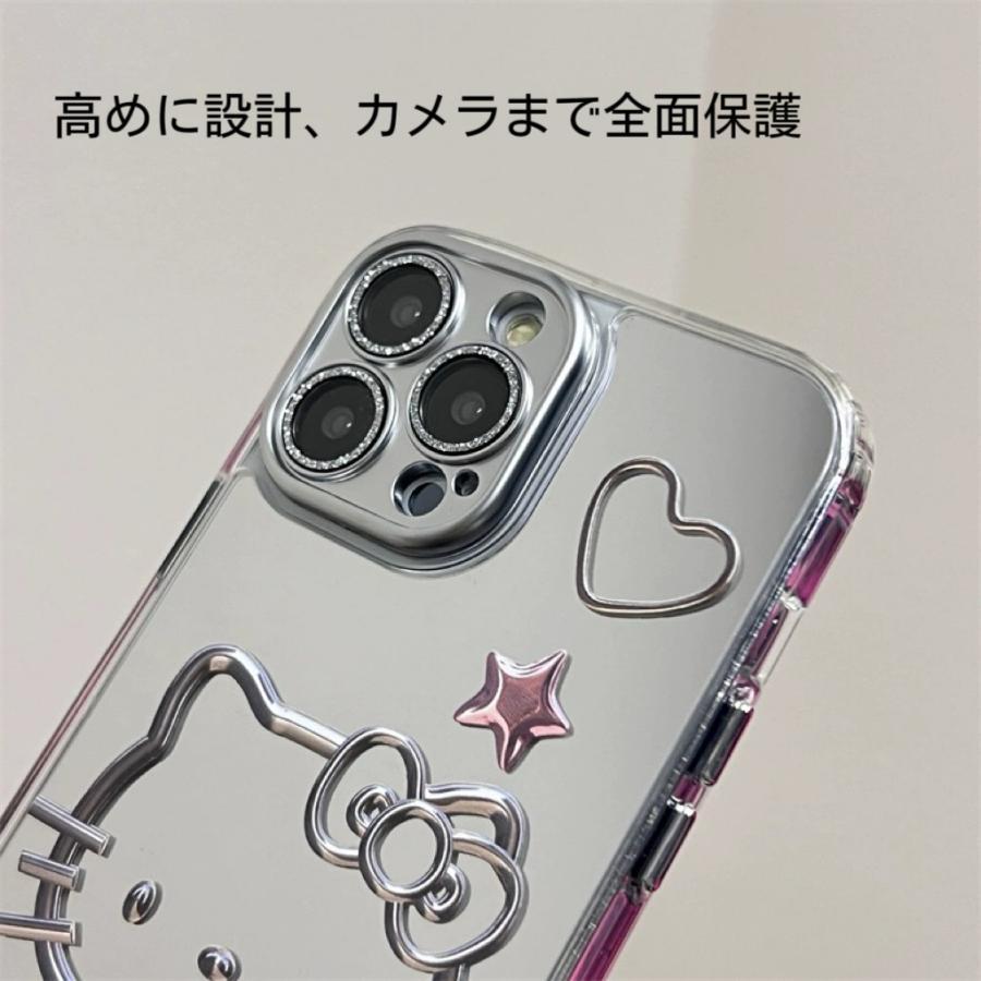ストラップ付き キティ iPhone17スマホケースシルバー アイフスマホ