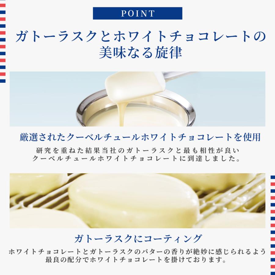 ロゴストロン　コトタマテバコ　白色２個 ロゴストロン コトタマテバコ 白色2個 言玉手箱（コトタマテバコ