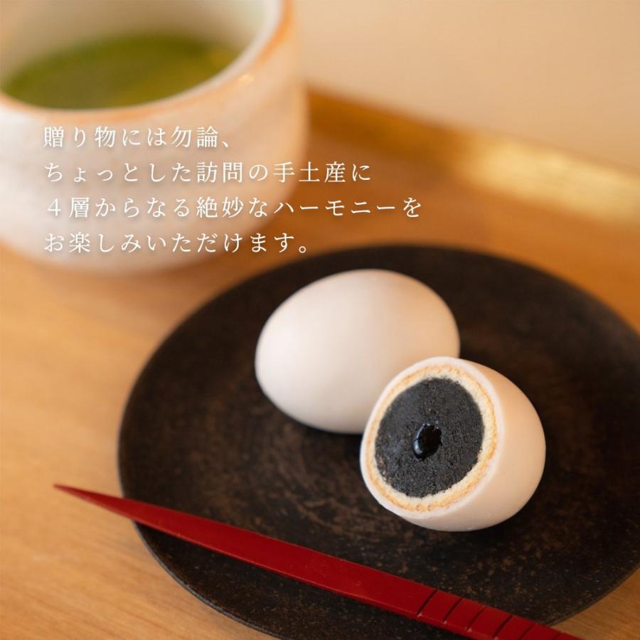 ごまたまご様 リクエスト 2点 おまとめ商品 東京たまご ごまたまご 8個入 × 2箱 セット お土産 お菓子 ギフト