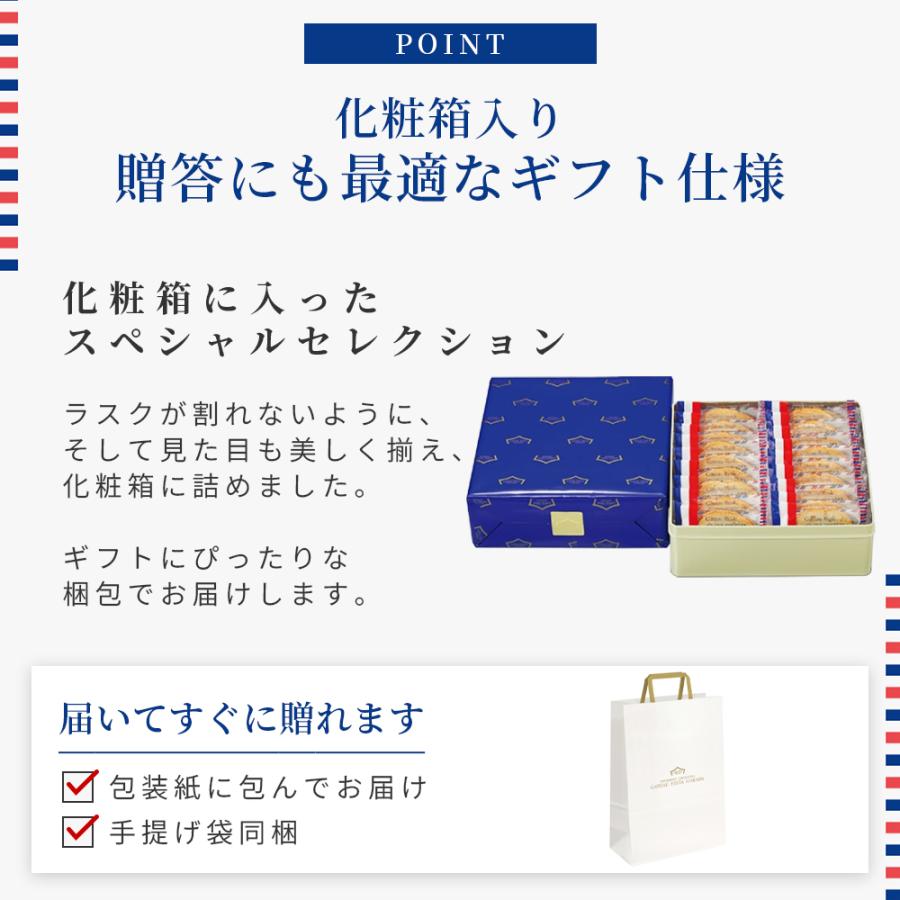 ガトーフェスタ・ハラダ（GATEAU FESTA HARADA） 母の日 2026 スイーツ