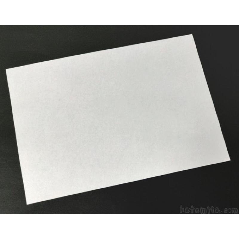 A4 コピー用紙 500枚 x 5冊セット(2500枚) パック オフィス プリンタ 印刷 コストコ ペーパー (ホワイト)白色度：91