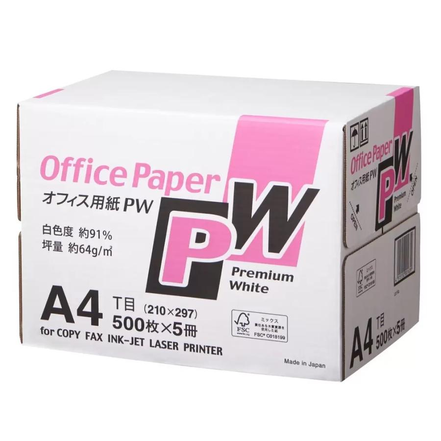 A4 コピー用紙 500枚 x 5冊セット(2500枚) パック オフィス プリンタ 印刷 コストコ ペーパー (ホワイト)白色度：91
