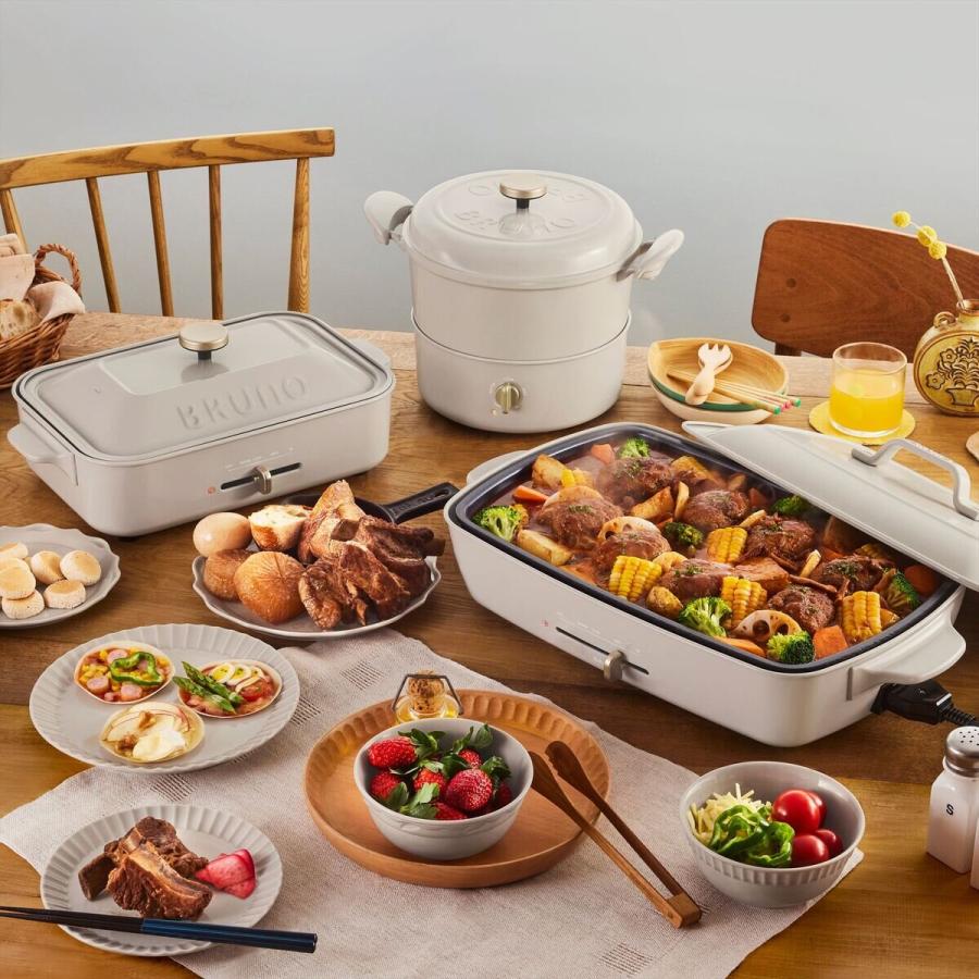 BRUNO ブルーノ マルチグリルポット BOE065-ASGZ : 雑貨直販店