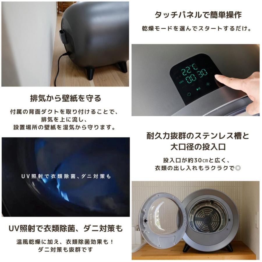 CCP シーシーピー レイアウトフリー衣類乾燥機 ZJ-CD43 : 雑貨
