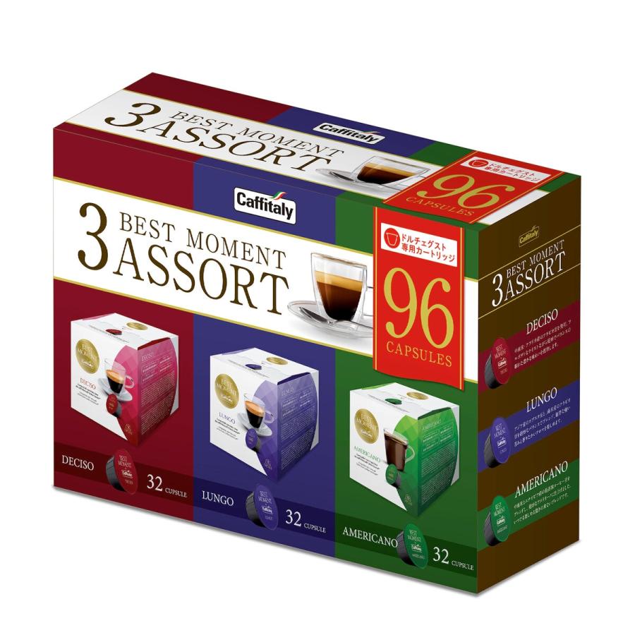 Caffitaly BEST MOMENT 3 ASSORT96 2セット Caffitaly BEST MOMENT 3 ASSORT96 2セット