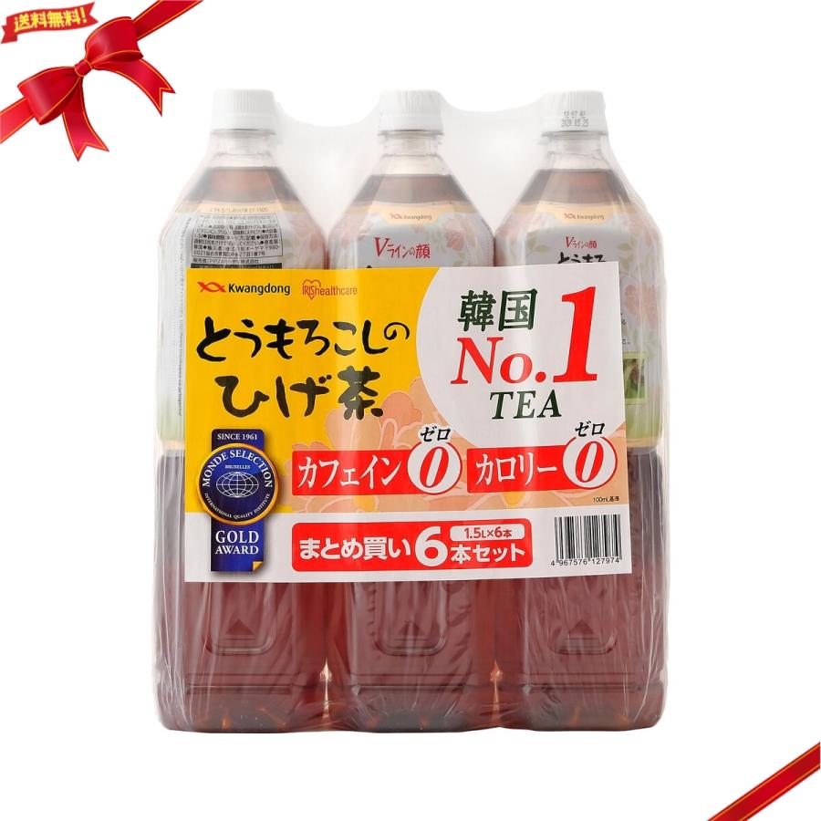 とうもろこしのひげ茶 1.5L x 6本｜雑貨直販店ユートピア