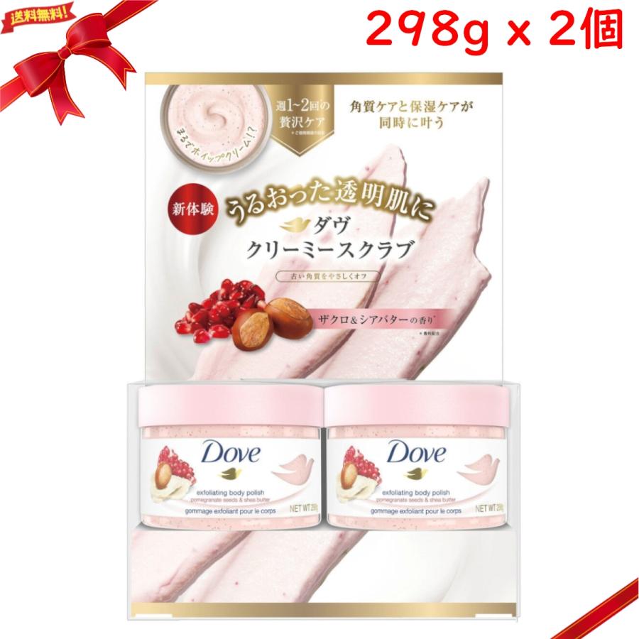 ビビディバビディブティック　シンデレラ　グローブ　付け毛　サッシュ　110 楽天市場】ビビディバビディブティックの通販