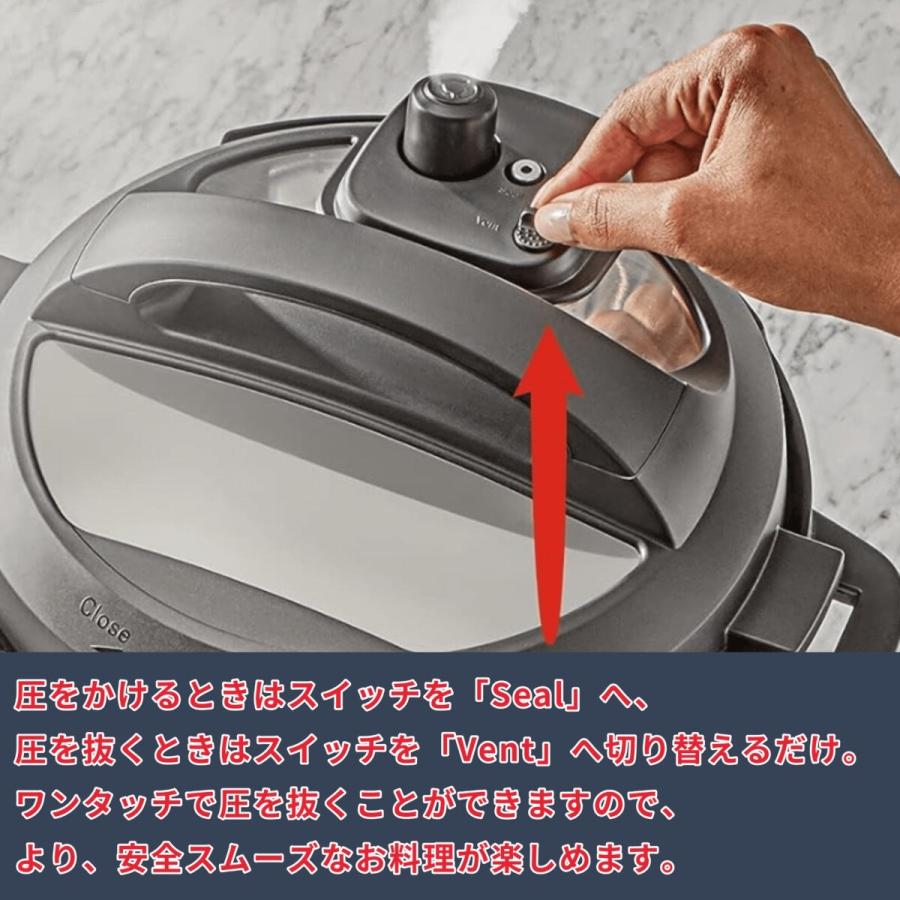 コストコインスタントポット 電気圧力鍋 5.7L 1台9役マルチクッカー
