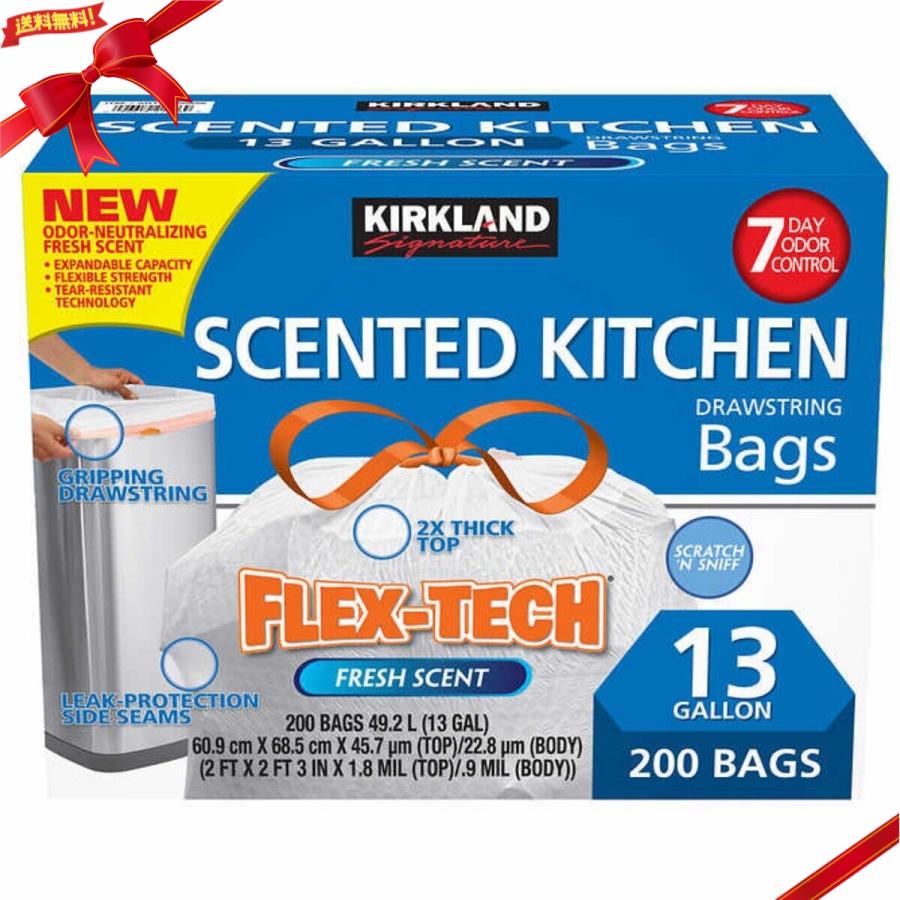 カークランドシグネチャー ひも付きゴミ袋 香り付き 49L x 200枚 | KIRKLAND signature