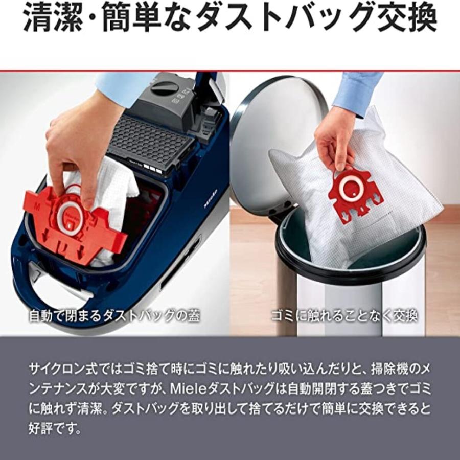 Miele ミーレ 掃除機 オータムレッド CompactC2 SDCO4 : 雑貨 Miele ミーレ 掃除機 オータムレッド CompactC2 SDCO4 : 雑貨