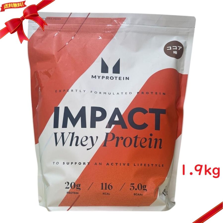 MYPROTEIN マイプロテイン ホエイプロテイン パウダー1,900g