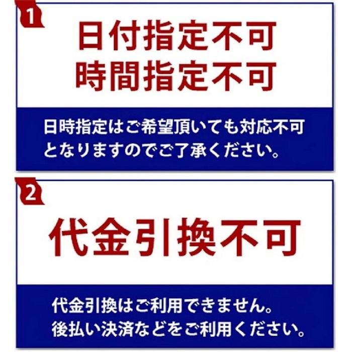 永谷園 煮込みラーメン しょうゆ・みそ・鶏しお・とんこつしょうゆ味 8袋｜utopia-style｜04