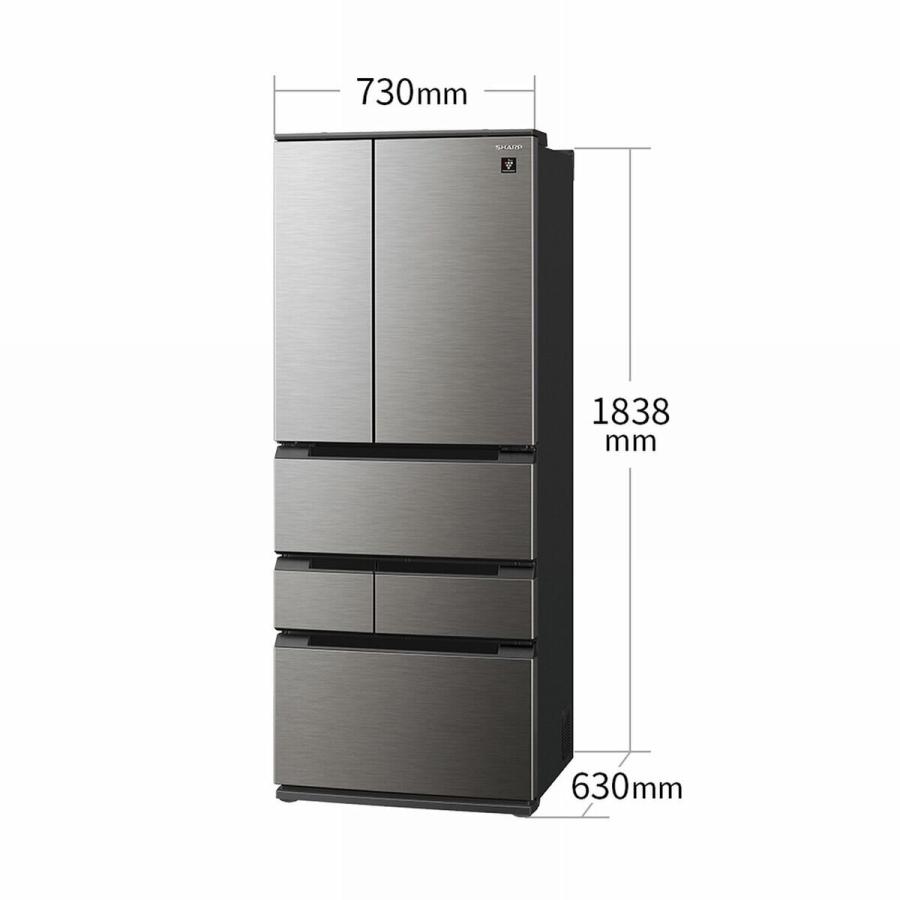 ☆送料設置無料 SHARP 大型冷蔵庫 545L シャープ 545L 冷蔵庫 SJ
