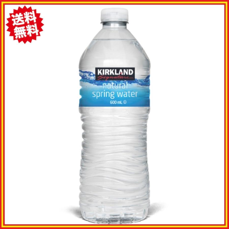 KIRKLAND signature カークランドシグネチャー スプリングウォーター 