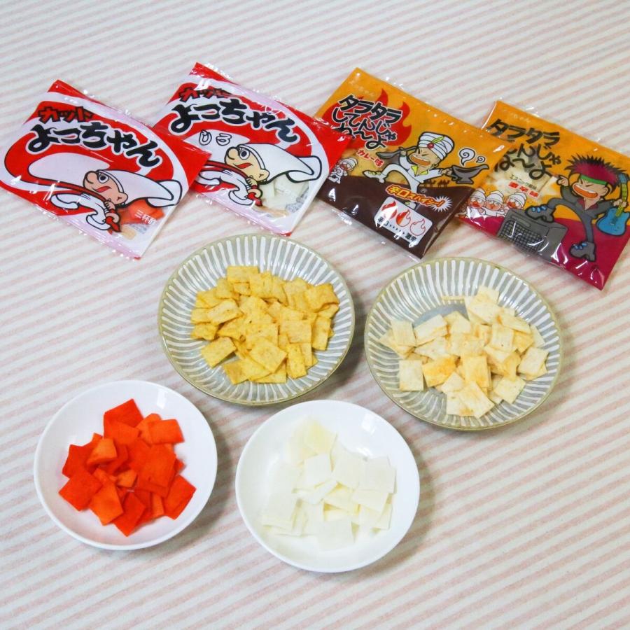 よっちゃん よっちゃんいか 駄菓子 タラタラしてんじゃねーよ