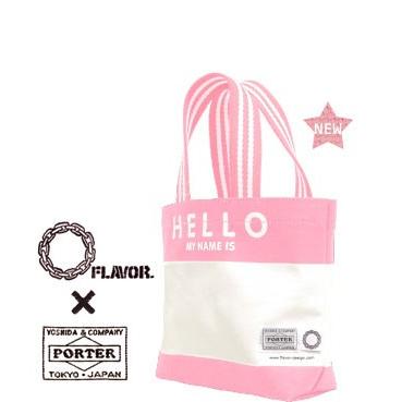 Flavor Porter フレーバー ポーター 吉田かばん ハロートートバッグ ミニ ピンク お散歩バッグ エコバッグ 同梱不可 Cc Sgh ユートピア 猫用品 フード専門店 通販 Yahoo ショッピング
