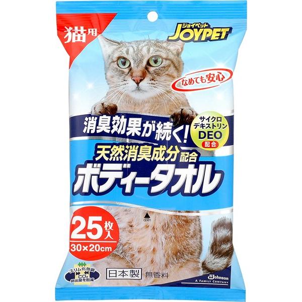 衝撃特価 ジョイペット 天然消臭成分配合 ボディータオル ウェットティッシュ 猫用 ウエットティッシュ 猫用ウェットティシュ 25枚入 ペット用タオル
