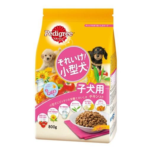 ペディグリードライ ドッグフード それいけ 小型犬 子犬用 チキン 800g ペディグリー ドライフード 小型 子犬用ペットフード ドックフード ユートピア 猫用品 フード専門店 通販 Yahoo ショッピング