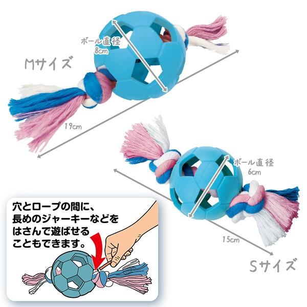 ドギーマン アミーバーロープ キャンディーボール M 犬のおもちゃ 犬用おもちゃ 牛革 超小型犬 小型犬 犬用品 ペット用品 オモチャ Doggyman ku ユートピア 猫用品 フード専門店 通販 Yahoo ショッピング