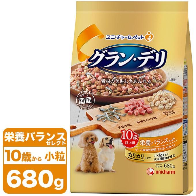 ドッグフード ユニチャーム グランデリ カリカリ仕立て 10歳以上用 栄養バランスセレクト 680g 国産 ドライフード シニア高齢犬 小粒 総合栄養食 ku ユートピア 猫用品 フード専門店 通販 Yahoo ショッピング