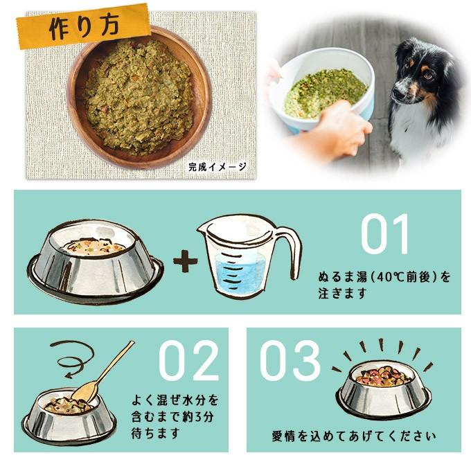 宅送 オネストキッチン グレインフリー 成犬用 総合栄養食 フィッシュレシピ 1 8kg ドッグフード アダルト 犬用品 ペットフード 粉末 ペットグッズ 送料無料 Rakuten Www Thedailyspud Com