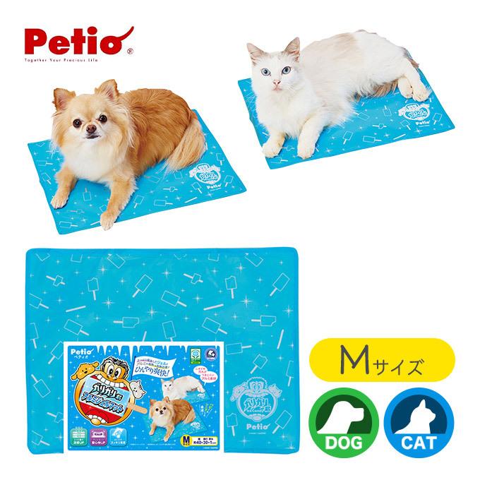 ペティオ ガリガリ君 アルミジェル マット M 犬 猫 クール ジェル ひんやり用品 ベッド 春 夏 暑さ 熱中症 対策 ペット グッズ 用品 あすつく対応 ku ユートピア 猫用品 フード専門店 通販 Yahoo ショッピング
