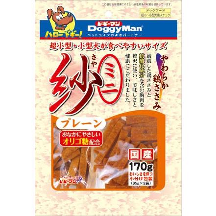 ドギーマン ミニ紗 さや プレーン 170g ドッグフード 犬用おやつ 犬のおやつ 犬のオヤツ いぬのおやつ ドックフード 犬用品 ペット用品 ユートピア 猫用品 フード専門店 通販 Yahoo ショッピング