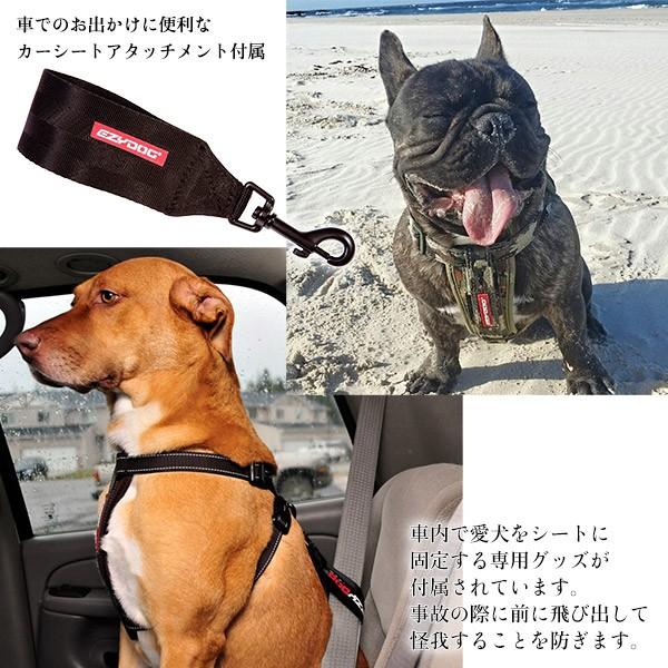 イージードッグ Ezydog ハーネス Xl 犬用胴輪 ハーネス お出かけ お散歩グッズ おでかけグッズ 犬用品 ペット用品 ku ユートピア 猫用品 フード専門店 通販 Yahoo ショッピング