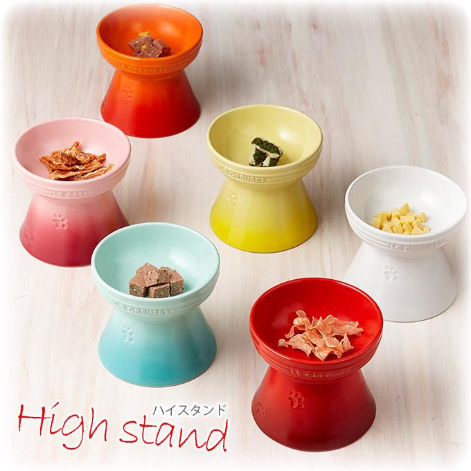 ル クルーゼジャポン ハイスタンド ペットボール 食器 食洗機 電子レンジ対応 お洒落 猫 小型犬 Lecreuset ルクルーゼ ku ユートピア 猫用品 フード専門店 通販 Yahoo ショッピング