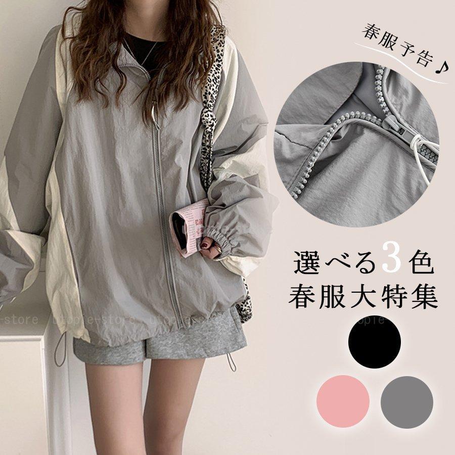 マウンテンパーカー レディース 防寒 ミリタリー 新作 春夏 秋 フード 羽織り 韓国風パーカー アウター ジャケット 代30代40代 大人 オシャレ カジュアル Sale 93 Off